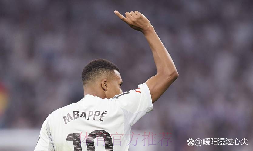 罗马诺:皇马和姆巴佩仍在谈合同细节 包括肖像权等 罗马诺:皇马和姆巴佩仍在谈合同细节 包括肖像权等